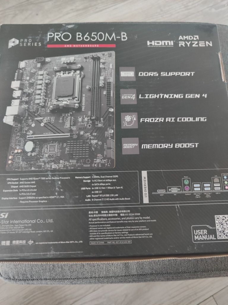 Płyta główna MSI PRO B650M-P
