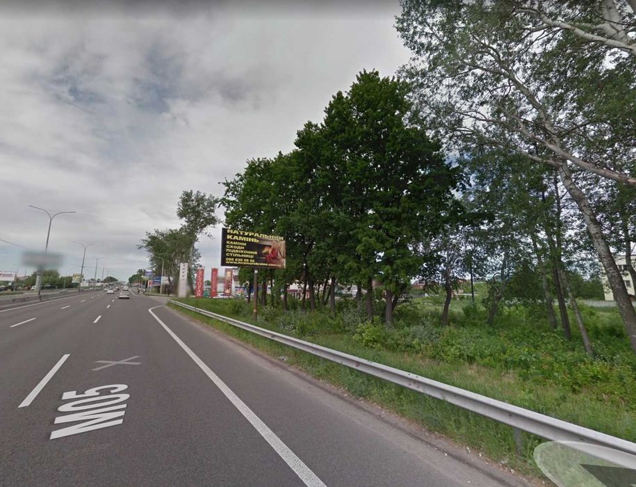 Продаж, фасадна ділянка під комерцію, поряд АТБ. Гатне 3 км від Києва