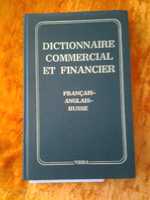 Торгово-финансовый словарь. Французско-англо-русский,791с.