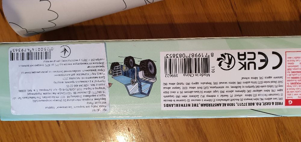 НАБОР ДЛЯ ТВОРЧЕСТВА раскраска ЗАВОЕВАТЕЛИ  разукрась 4 метра