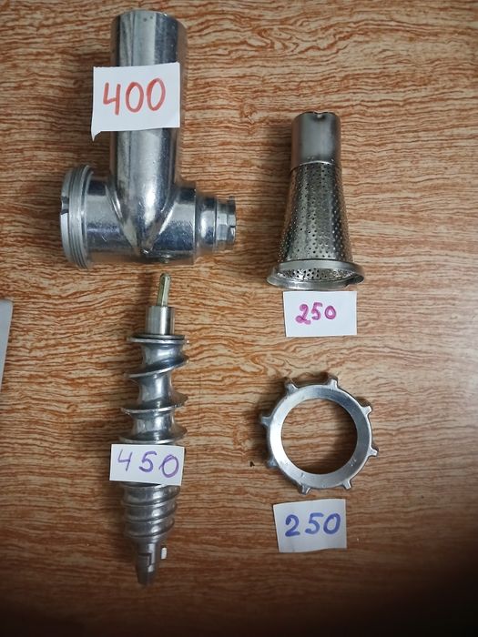 Кухонный комбайн Мрия по частям..