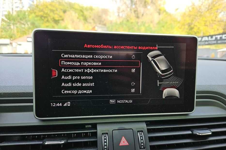 Продам Audi Q5 PREMIUM PLUS 2018 года