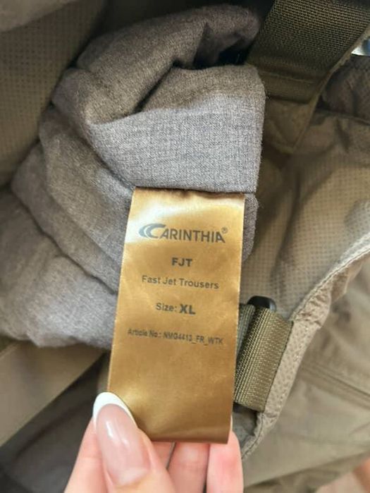 Зимовий комбінезон
