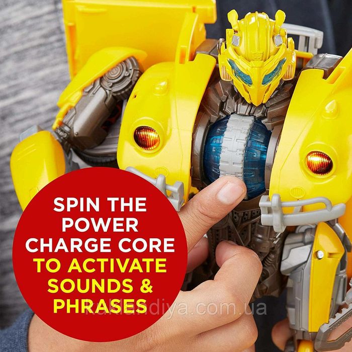 Трансформер Бамблбі Інтерактивний/Bumblebee Power Charge Hasbro
