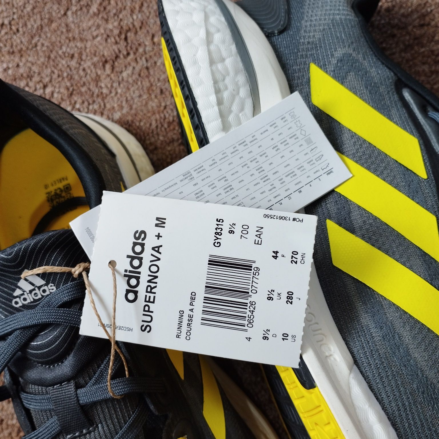 42-47. Кросівки бігові adidas Supernova Grey Yellow (GY8315)