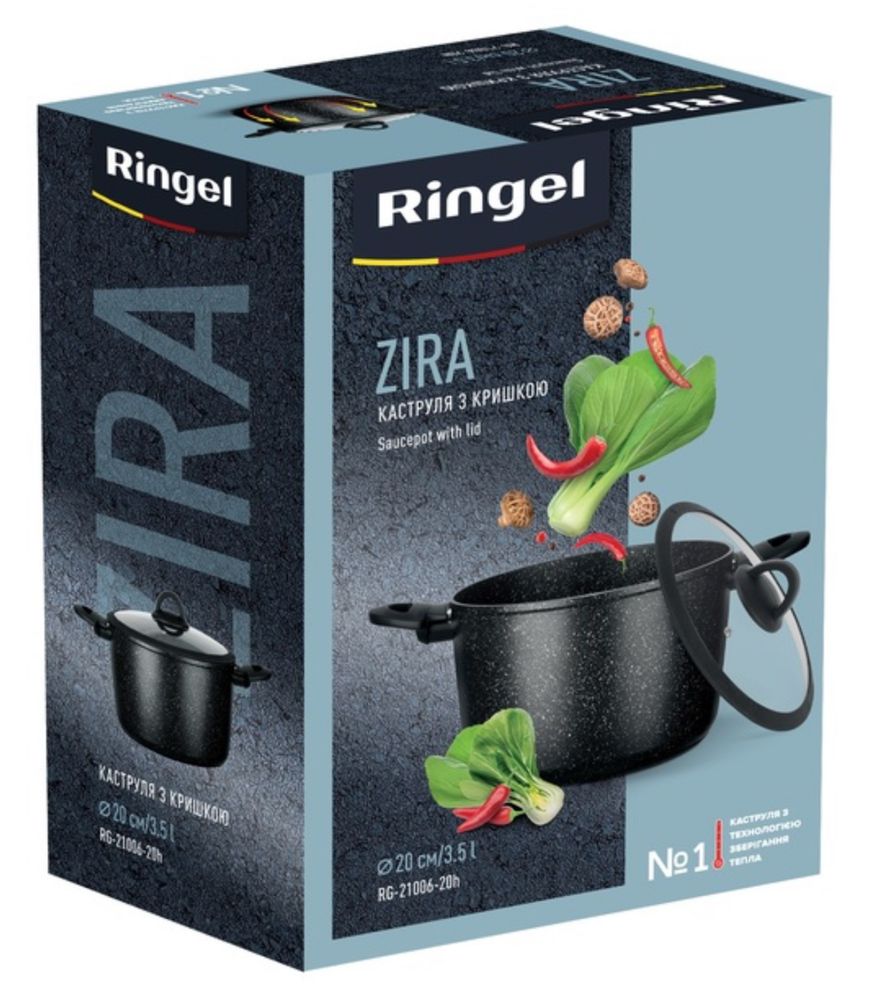 Каструля Ringel Zira 3.5 л 20 см темний граніт Австрія нова Київ