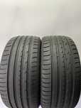 Opony Letnie Nexen N8000, 235/40R18 Adax Koźle