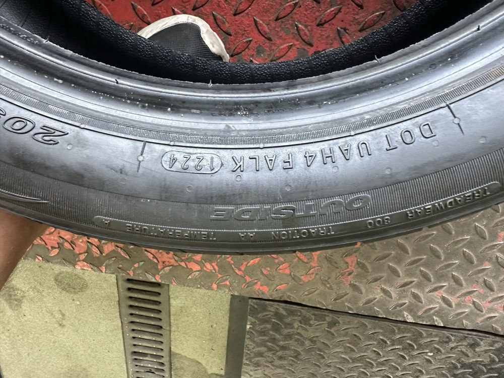 205/50/17 Nexen nfera su1 2024r