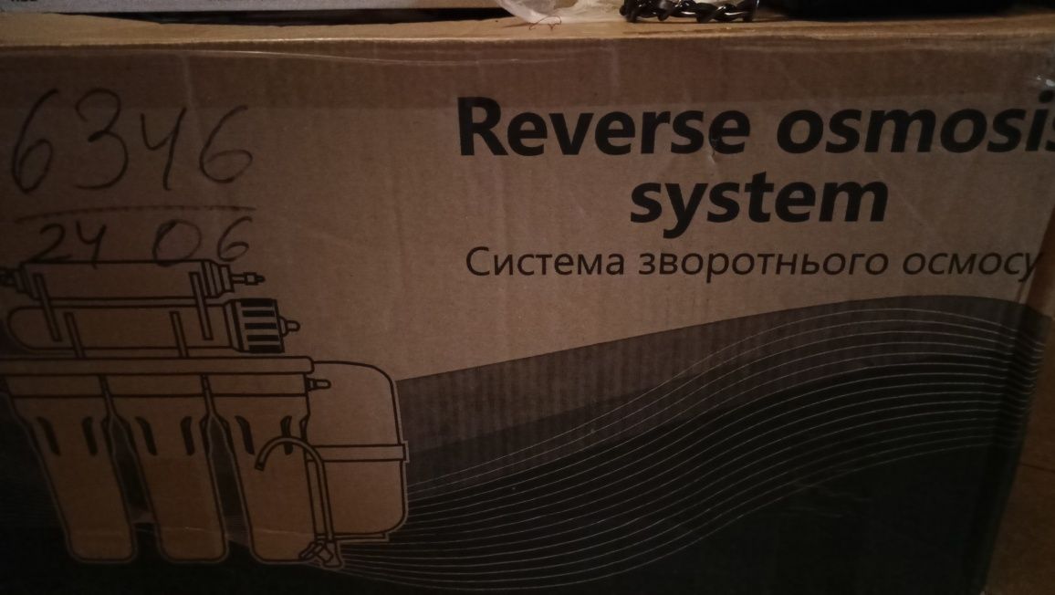 Фильтр система обратного осмосу 6 ступеней очистки с Минерализатором!