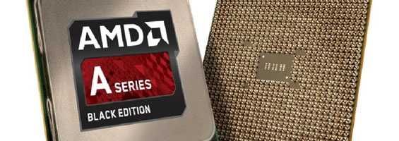 AMD ATHLON 860K 4 ЯДРА 4ГГЦ FM2+ С разблокированным множителем