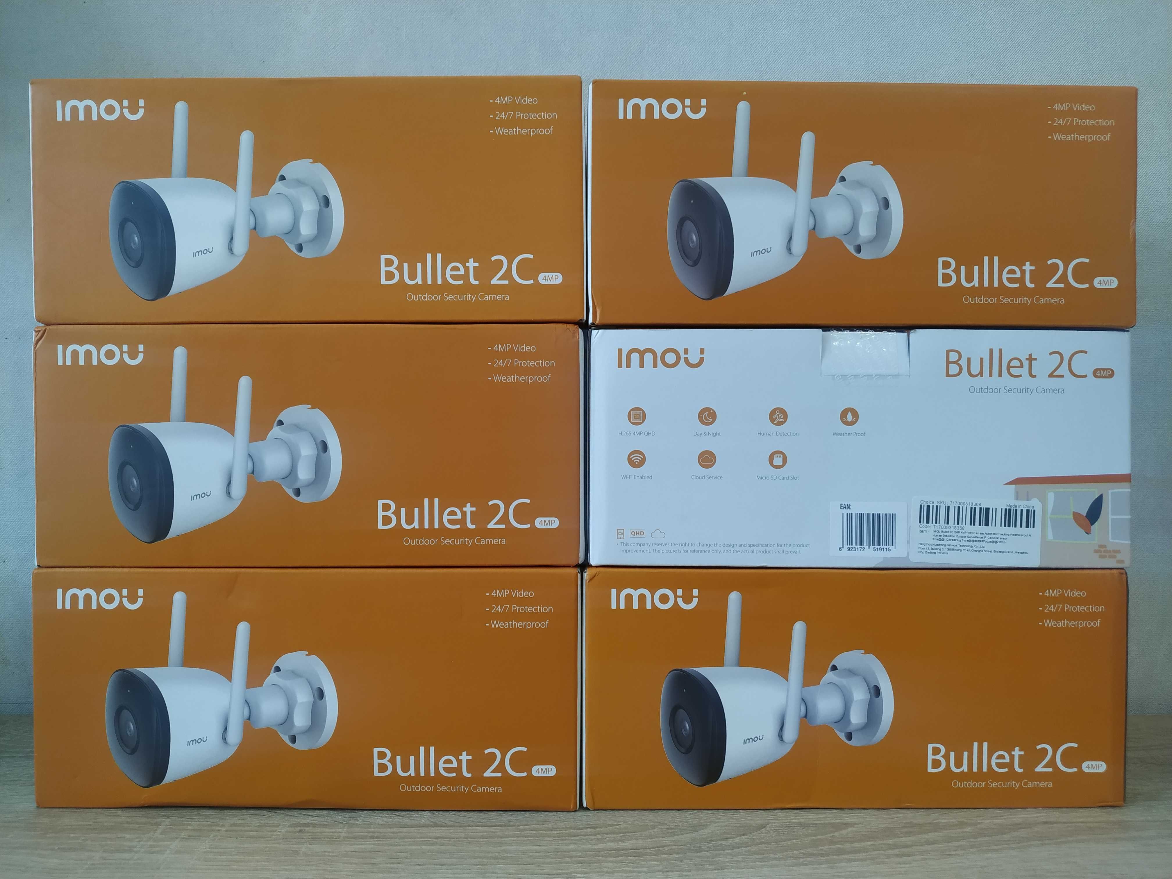 IP відеокамера Dahua IMOU Cruiser SE+(Plus)  4МП/5МП WIFI поворотна P