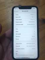 iPhone 11 128 gb