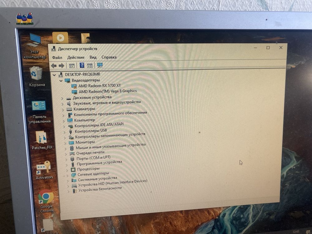 Відеокарта AMD RX 5700 8GB
