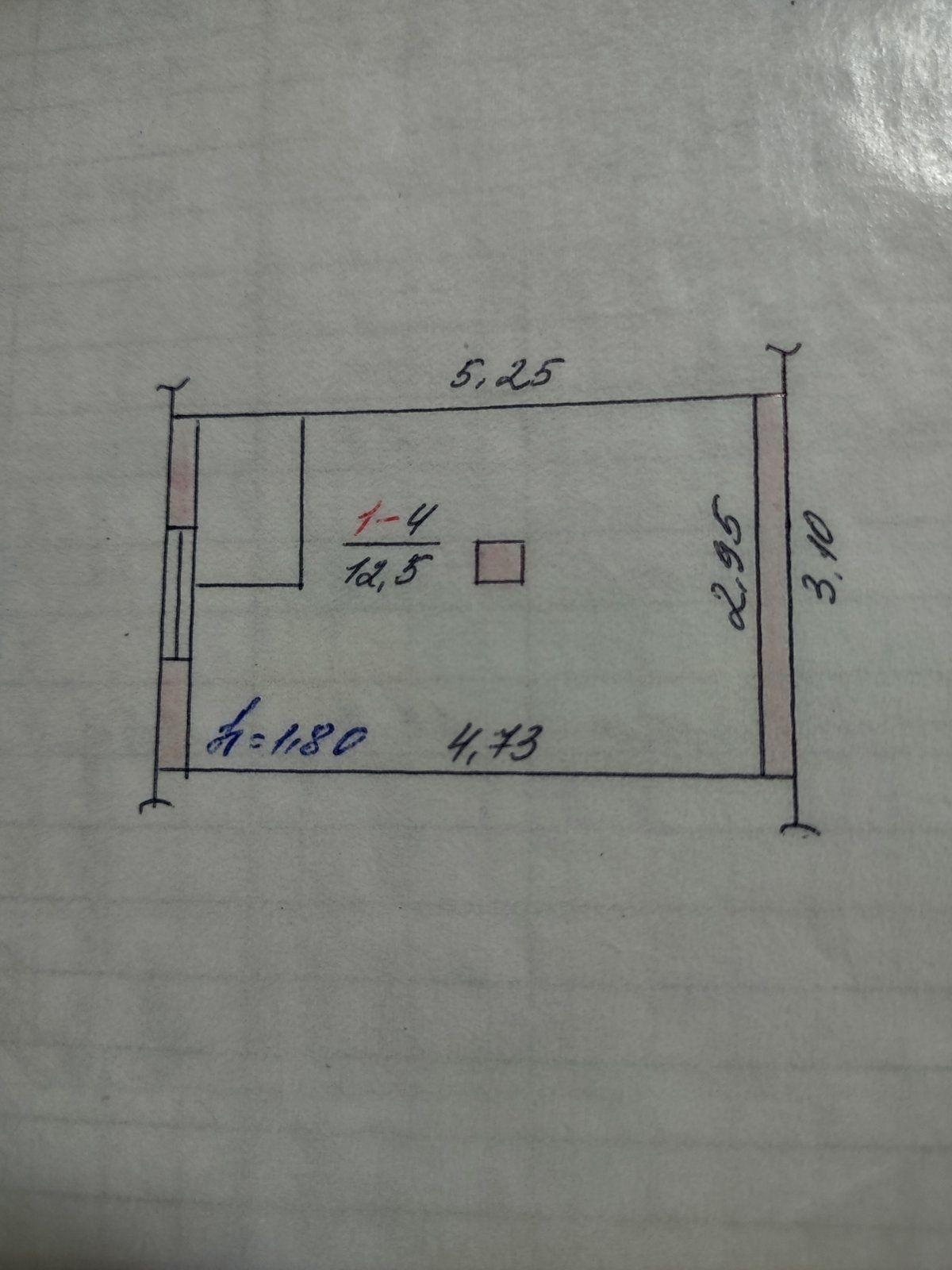 Продам дачу , пос.Рідний Край.7500 $ торг.