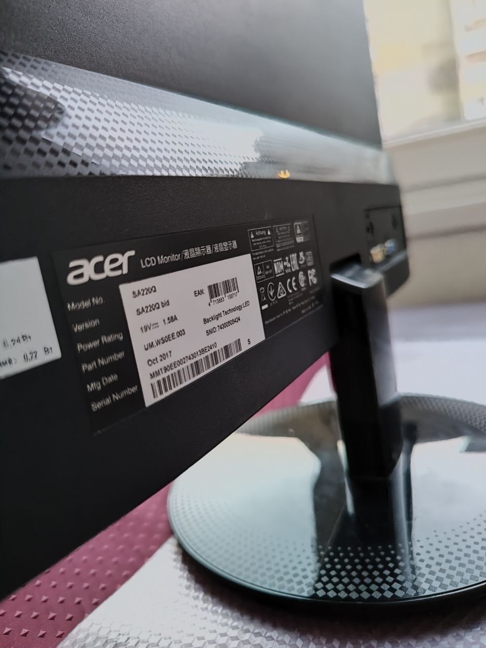 Монитор 21.5" Acer
SA220Qbid (UM.WSOEE.003/
UM.WSOEE.002) Black