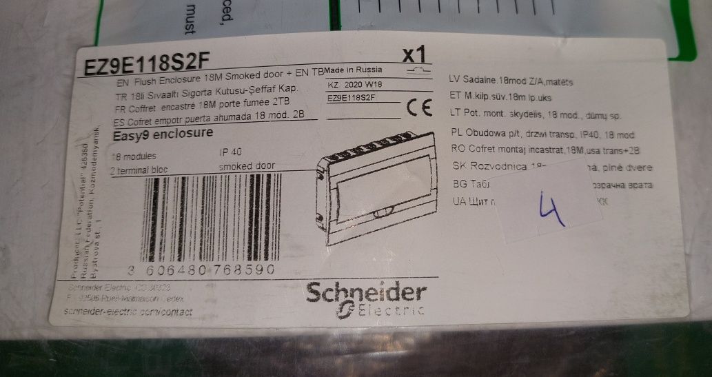 Skrzynka bezpiecznikowa podtynkowa Schneider EZ9E118S2F