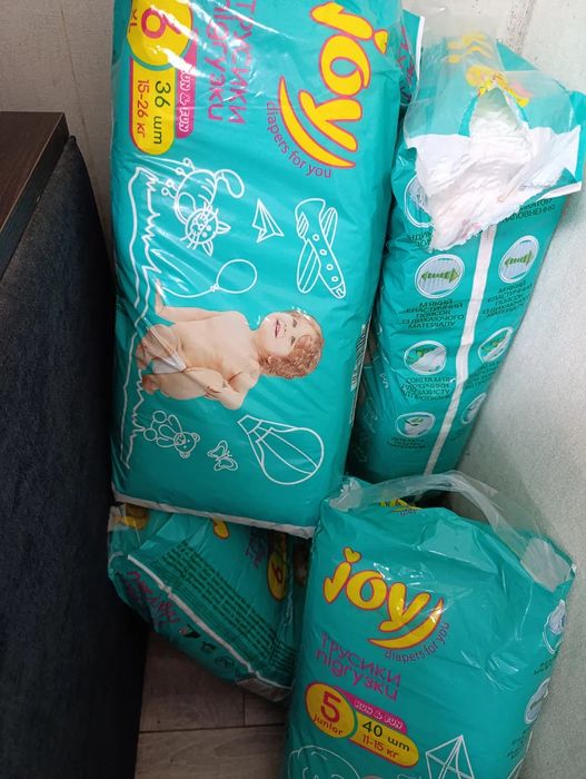 Продам залишки підгузок трусиків Joy huggies extra care lucky pin