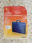 Ліцензійний Microsoft Office 2010 Professional BOX (Офіс Професійний)