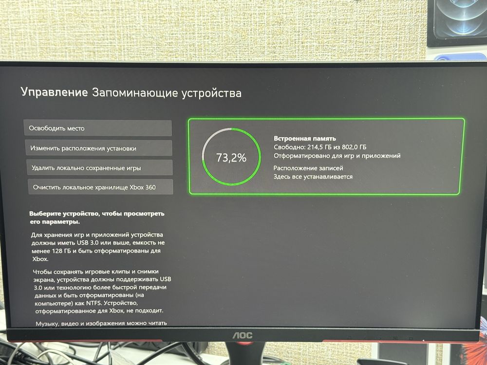 Игровая консоль Xbox Series S 1tb 2 джойстика Trade-In/Bыкyп/Oбмeн