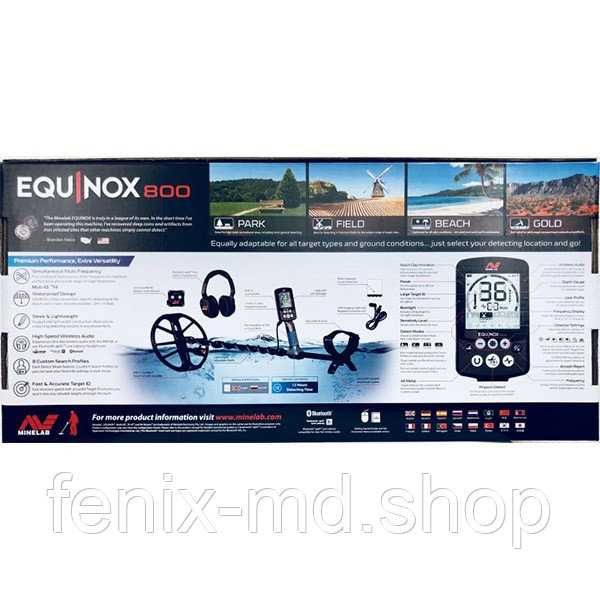 Металлоискатель MINELAB EQUINOX 800