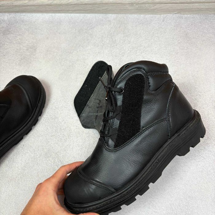 Робочі ботінки Uvex 41 (27 см)