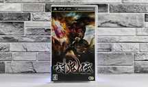 Toukiden: The Age of Demons