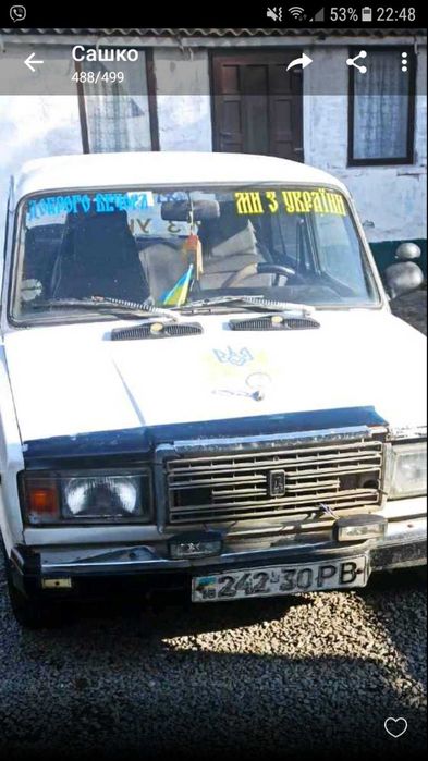 Продам Ваз 2107.