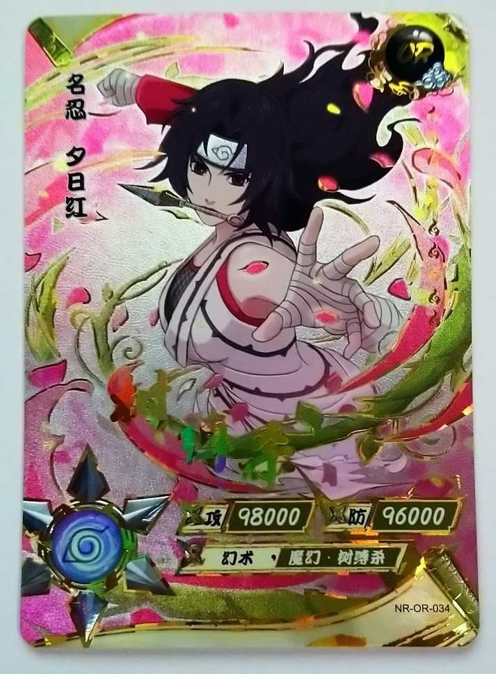 Karta Naruto TCG Kayou Kurenai Yuhi - NR-OR-034