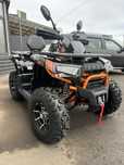 Квадроцикл SharX 250cc NEW!