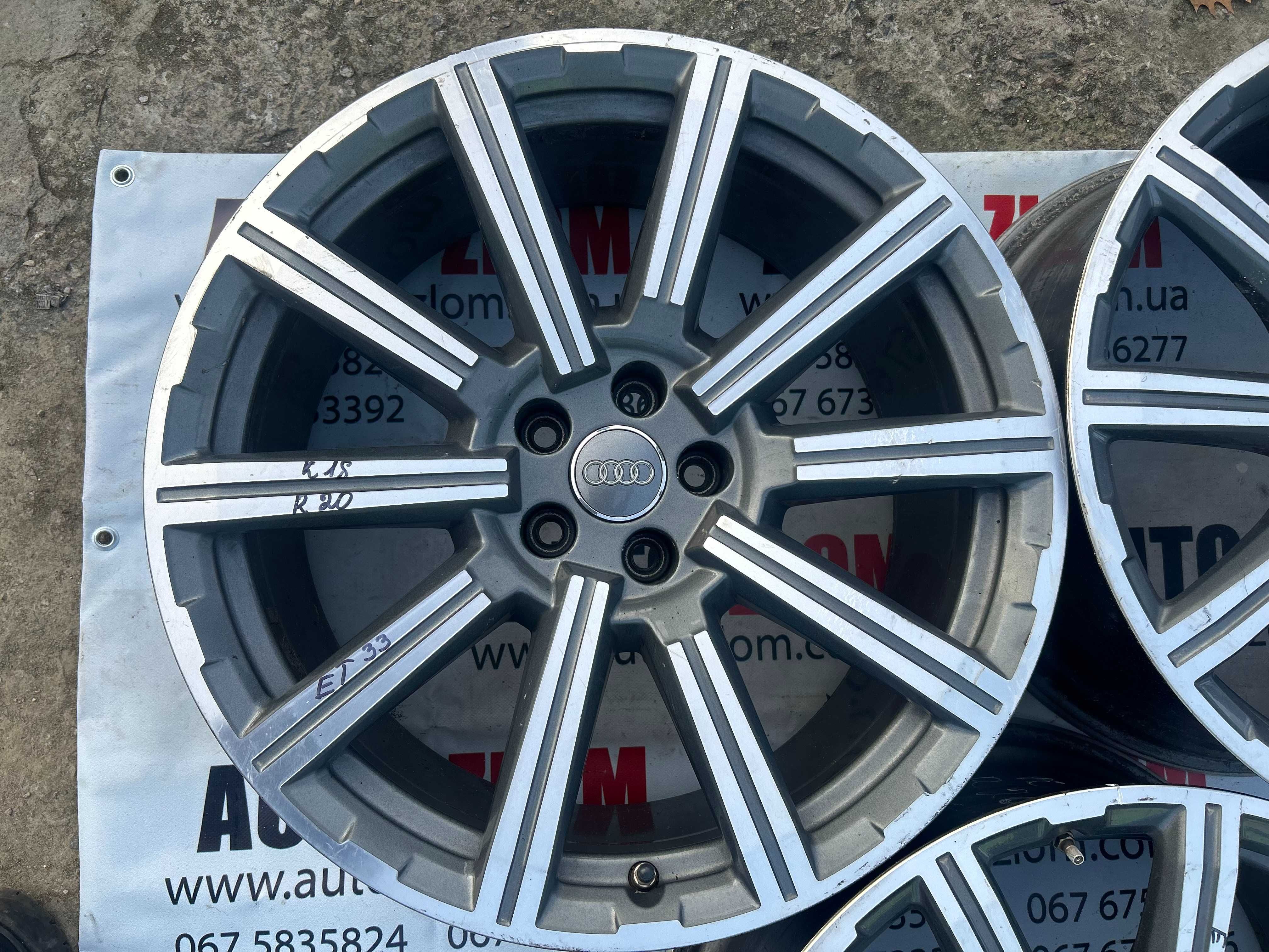 Диски R20 9J ET33 RAUDI Q7 SQ7 E-TRON 4M0601025