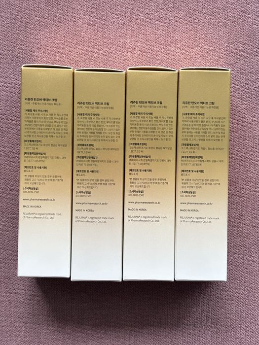 Rejuran Turnover Active Cream 50ml