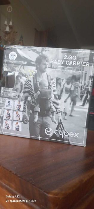 Слінг 2Go baby carrier Cybex