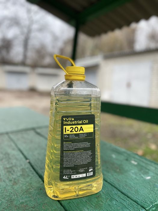 Масло индустриальное VIRA I-20А ISO 32. 4 л.