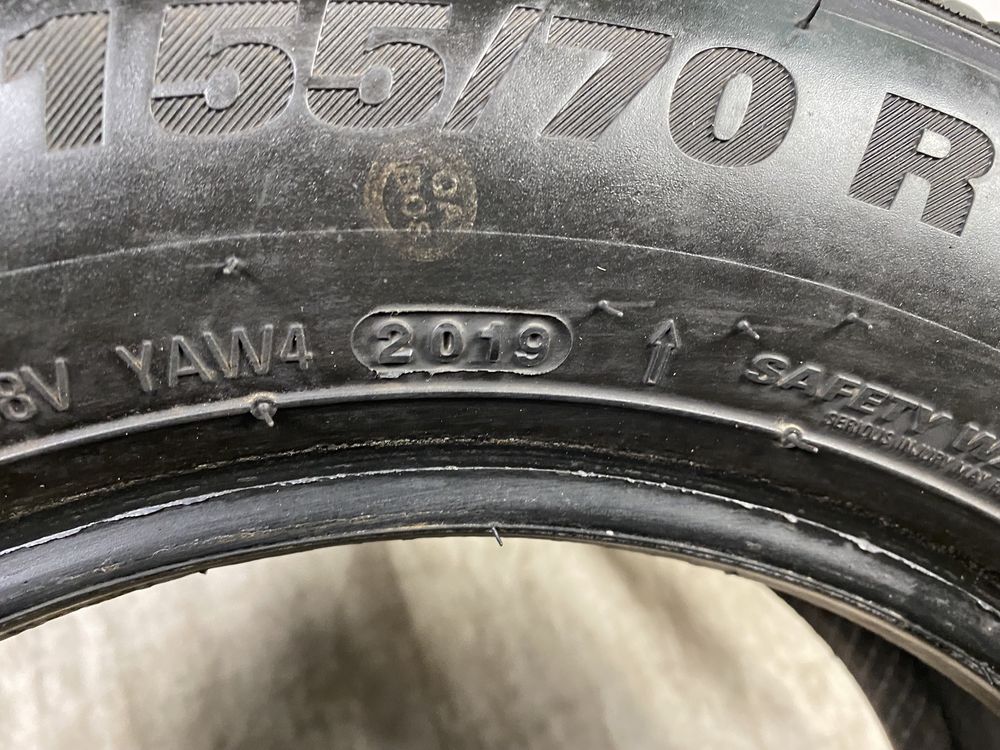 155/70R13 75T Kumho WinterCraft WP51 19rok JAK NOWE!!!