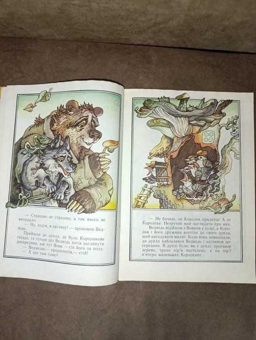 Набор дитячих  книг