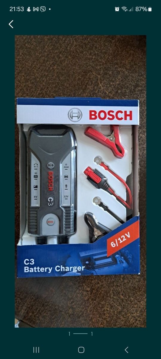 Зарядного устройство BOSCH