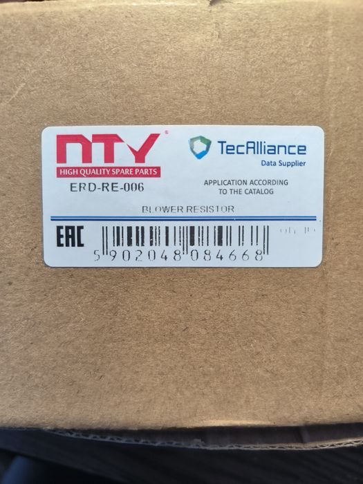 Резистор пічки на Renault ERD-RE-006 (Рено, вентилятора)