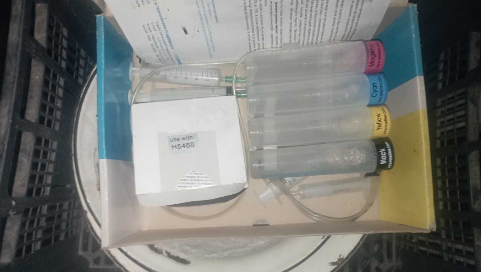 МФУ, принтер, сканер HP CN255C