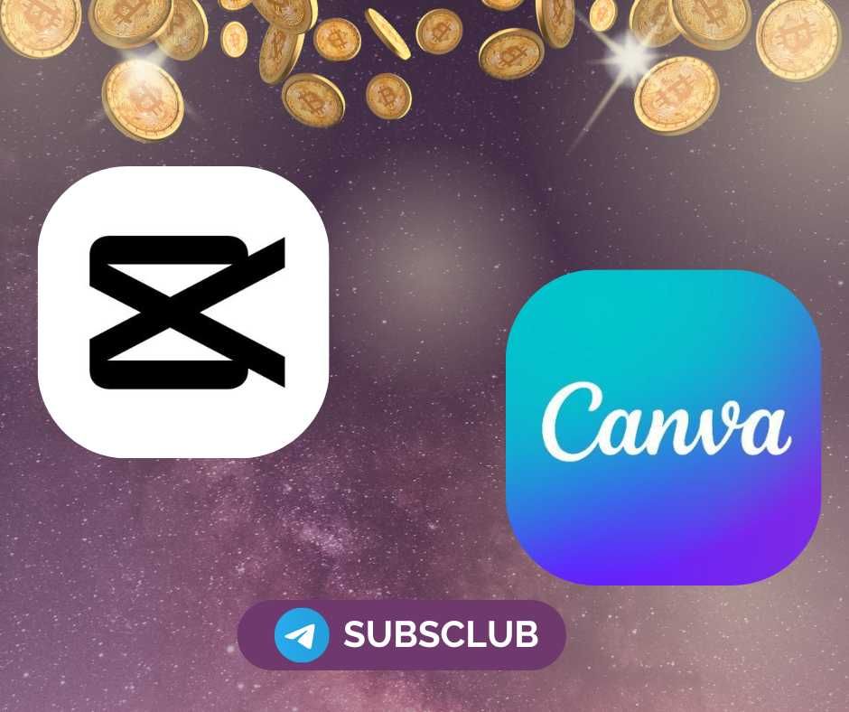 Офіційна підписка CapCut Pro / Сanva Pro / ChatGPT Pluse
