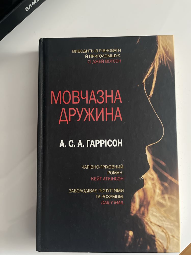 Продам книги