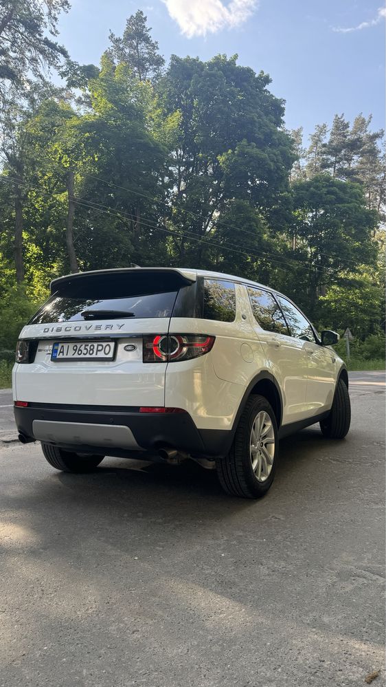 Land Rover Discovery Sport