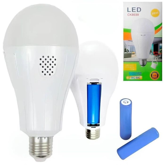 Енергозберігаюча лампа 20w з 2 змінними акумуляторами