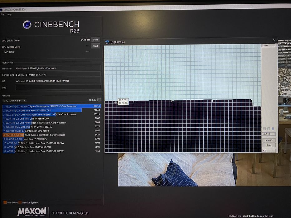 Процесор Ryzen 7 2700 (8 ядер / 16 потоків)