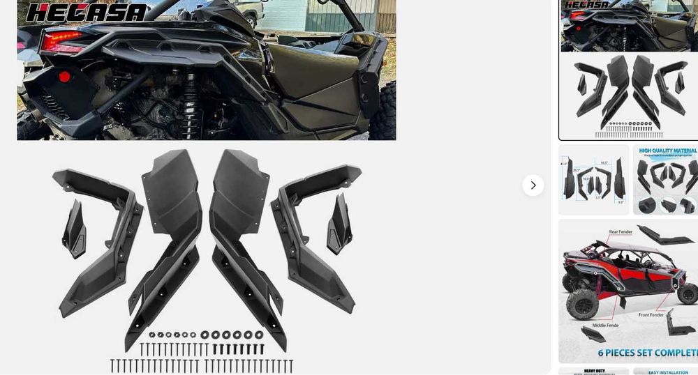 BPR Can-Am Maverick X3 MAX двері арки розширювачі