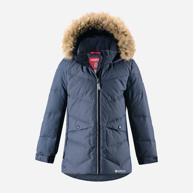 Зимова куртка пуховик reima дуже тепла НОВА