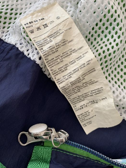 Куртка Sportalm р48