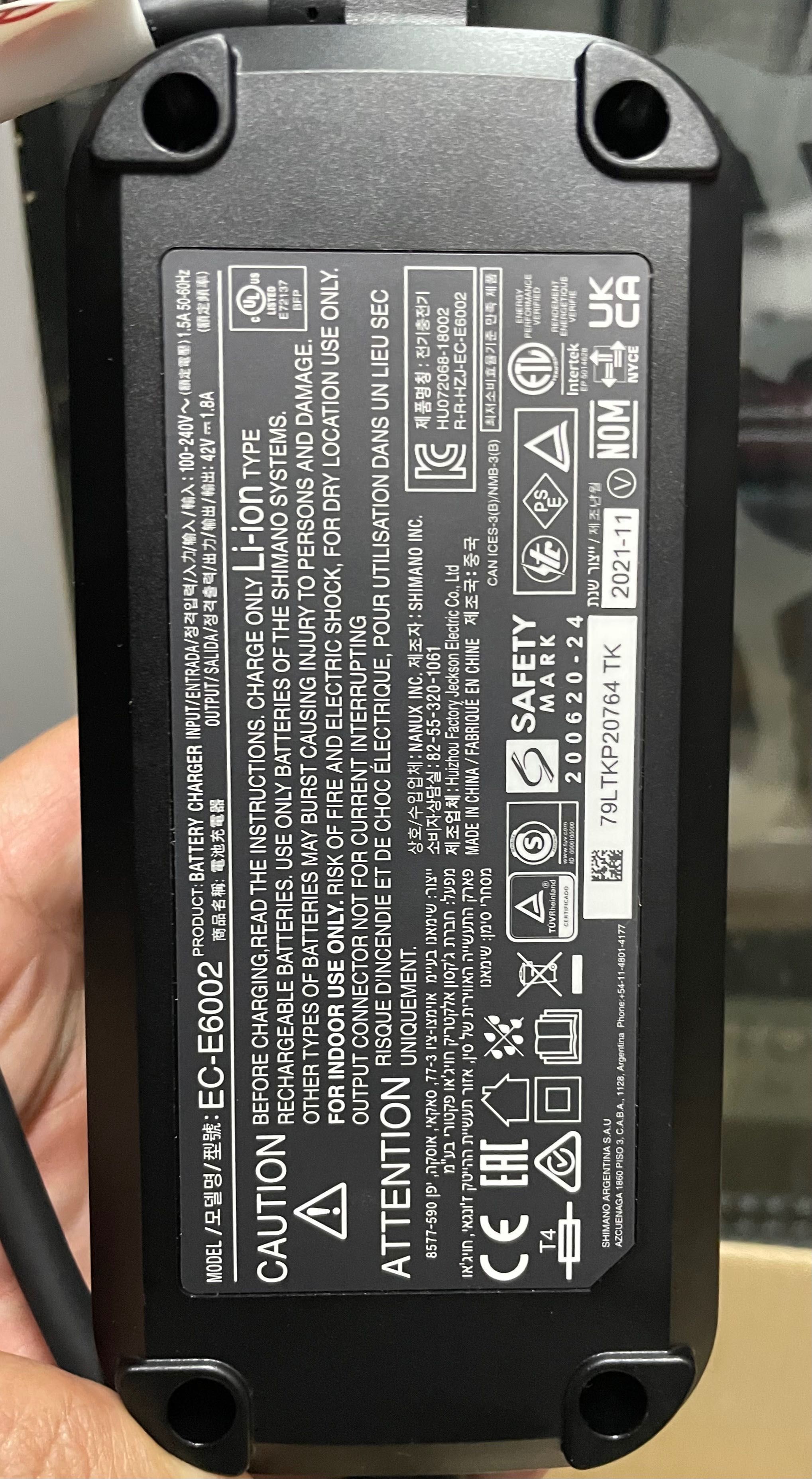Carregador de Bateria para Bicicleta Elétrica SHIMANO STEPS EC-E6002