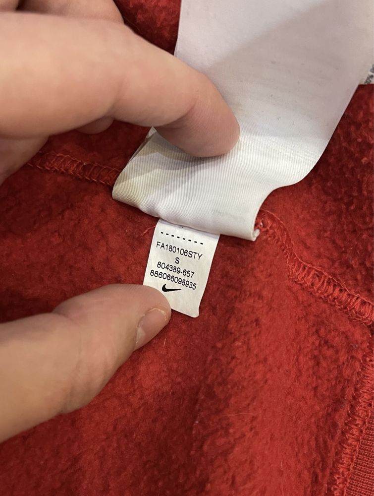 Кофта на замке nike