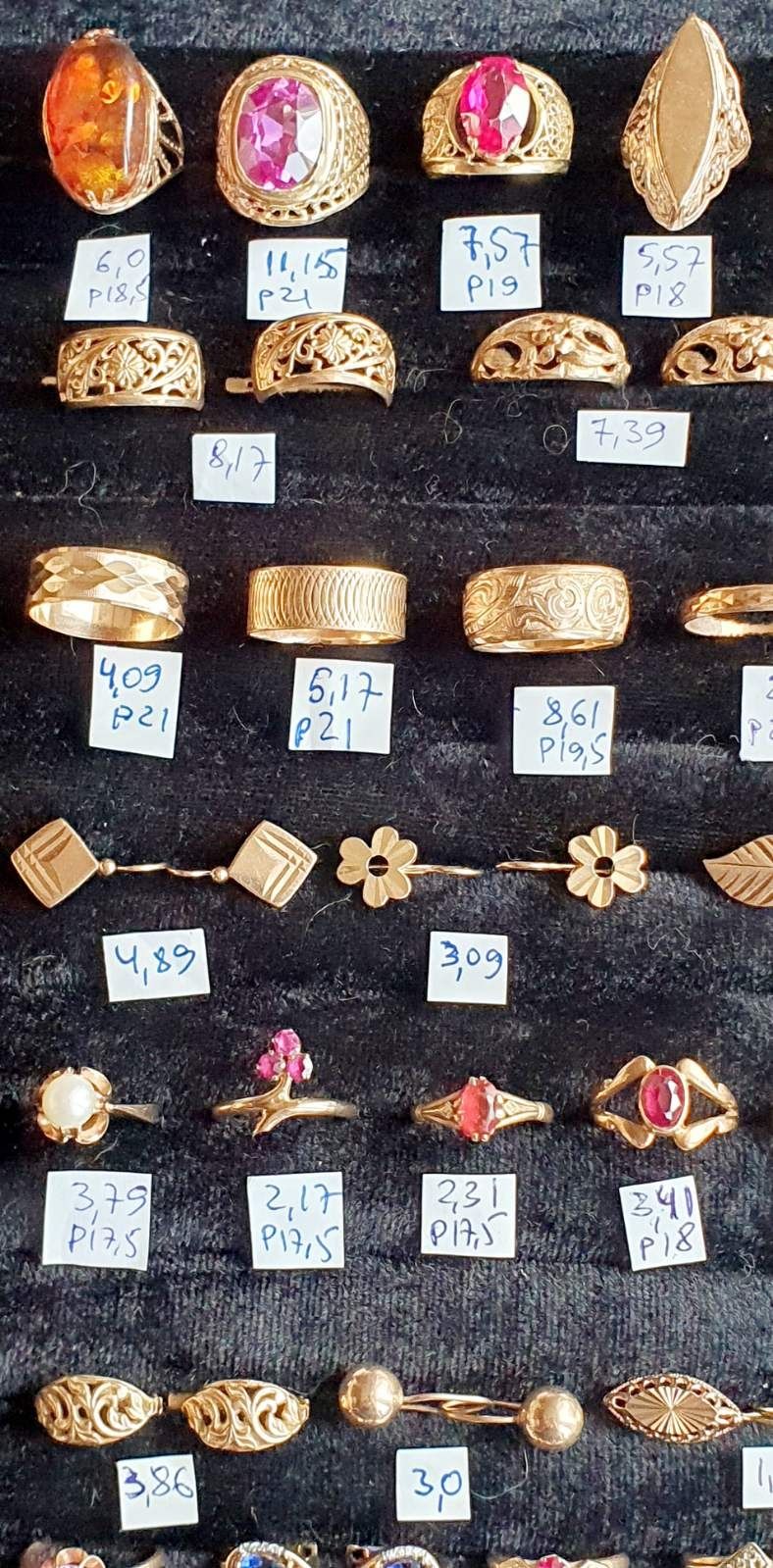 Продамзолотые изделия производства СССР