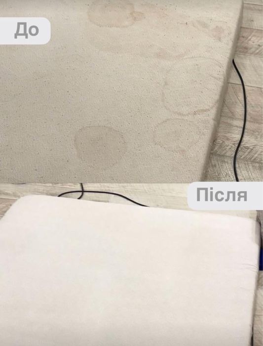 Чистка меблів Оболонь, Полільський. Всі райони Києва. Вилалення запаху